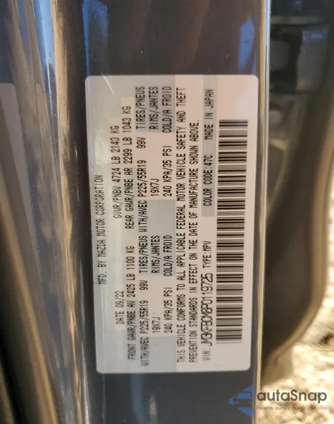 2023 Mazda Cx-5 Preferred из США, поврежденный, VIN JM3KFBCM8P0119725